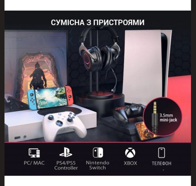 Навушники Fifine H3 2722568521 фото