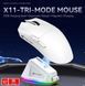 Мишка Ігрова Бездротова Attack Shark X11 22000 DPI PAW3311 з зарядною станцією white 2861760557 фото 4