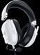 Навушники Razer BlackShark V2 X white білі new нові 2574823589 фото 2