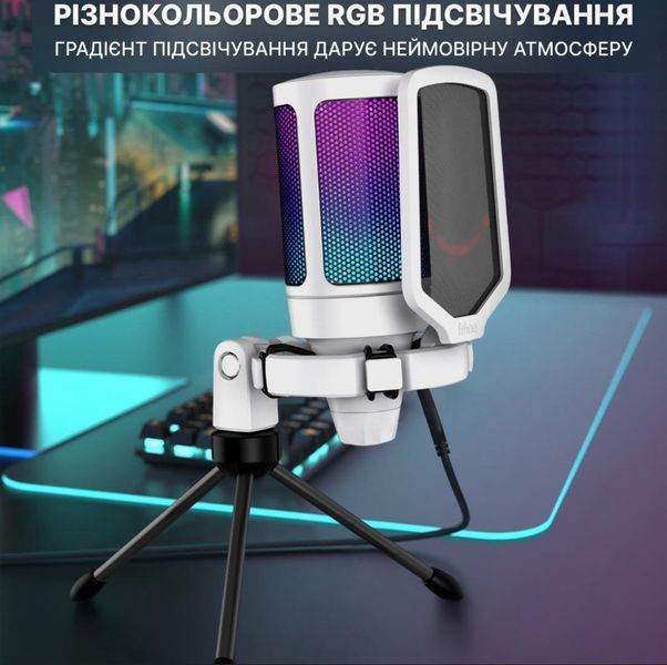 Мікрофон Fifine A6v white 2865521612 фото