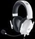 Навушники Razer BlackShark V2 X white білі new нові 2574823589 фото 1