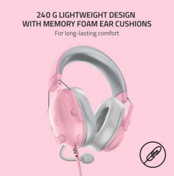Навушники Razer BlackShark V2 X PINK розові new 2025 2574827760 фото