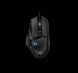 Мишка Logitech G502 2577502186 фото 2