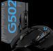 Мишка Logitech G502 2577502186 фото 1