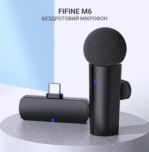 Мікрофон петличний бездротовий Fifine M6 для смартфона з роз'ємом Type-C 2767954210 фото