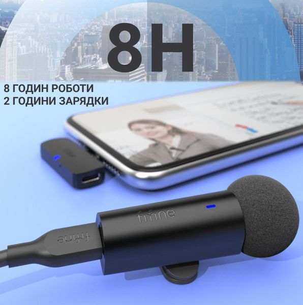 Мікрофон петличний бездротовий Fifine M6 для смартфона з роз'ємом Type-C 2767954210 фото