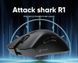 Мишка Ігрова Бездротова Attack Shark R1 black 2929188527 фото 1