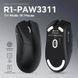 Мишка Ігрова Бездротова Attack Shark R1 black 2929188527 фото 2